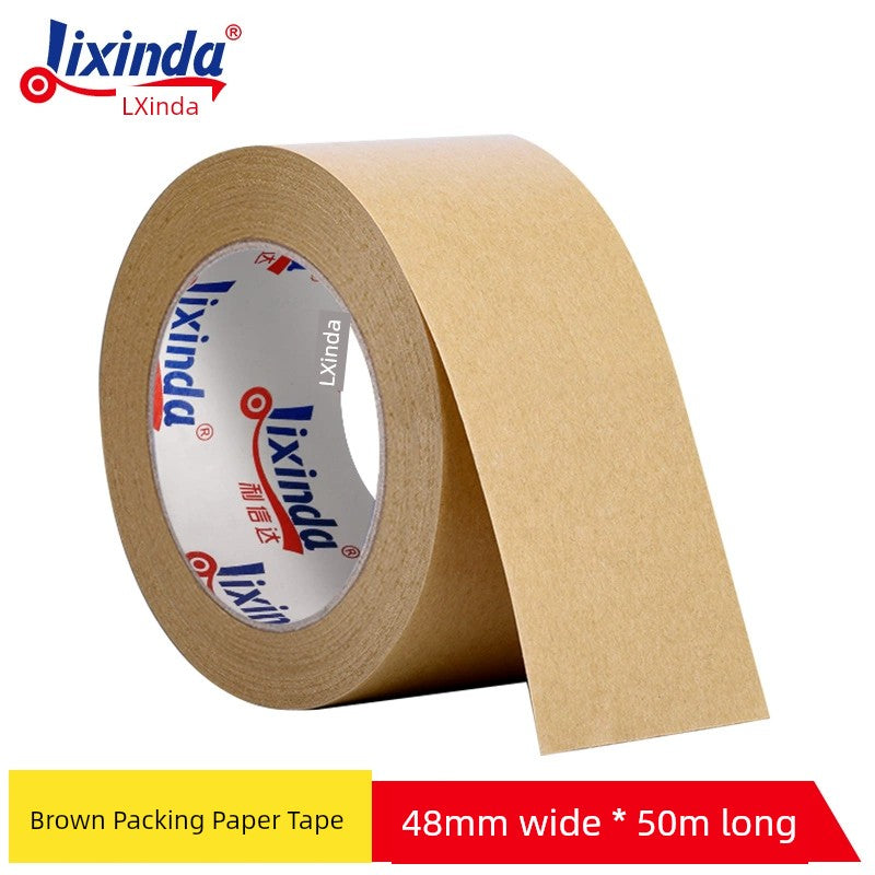 paper packaging tape 2" wide