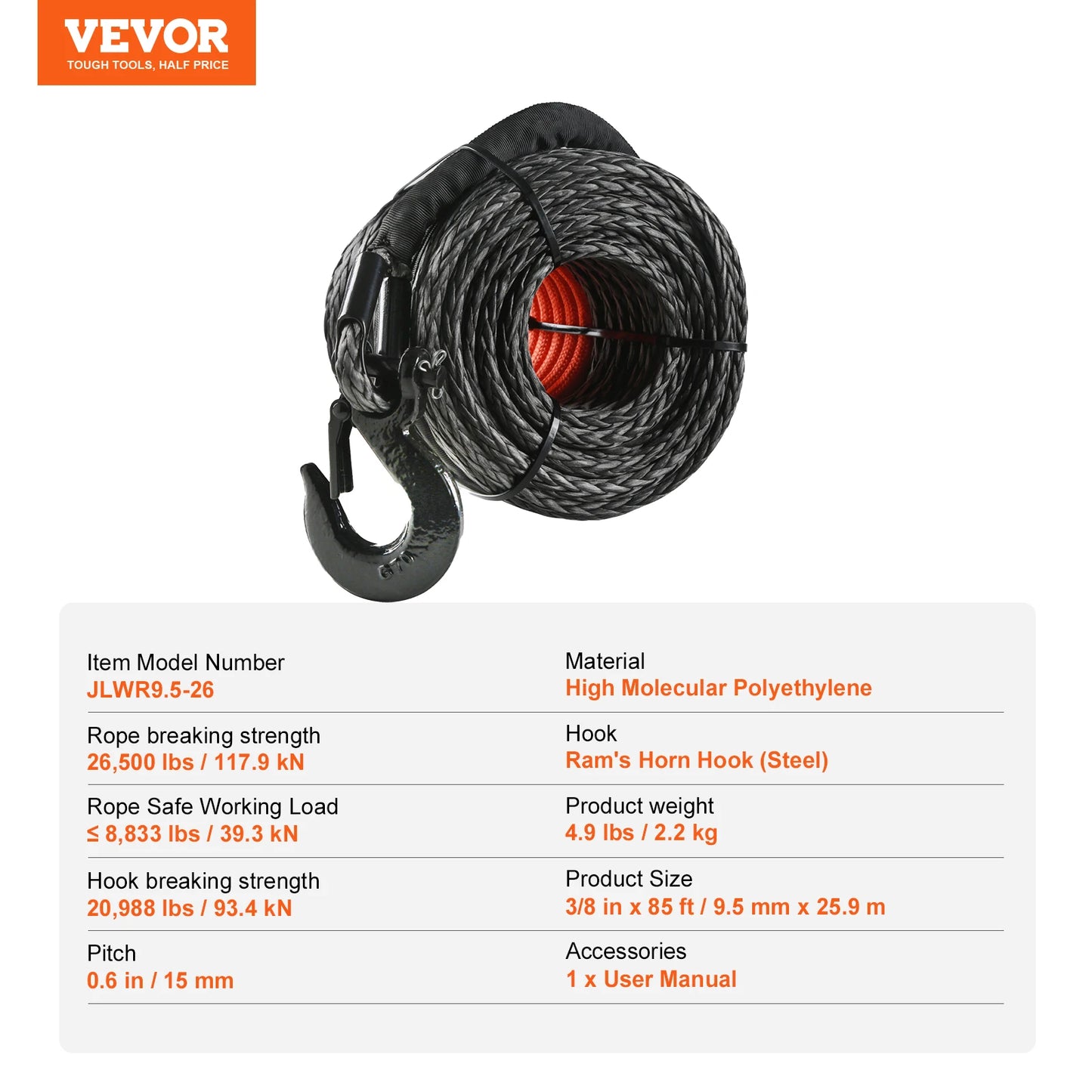 VEVOR 26,500/32,000lb Synthetic Winch Rope